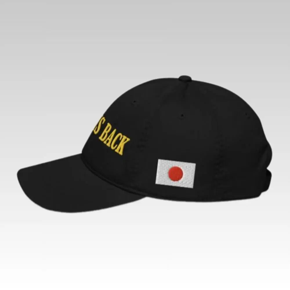 Japan is Back Baseball Hat - Bigfirefashion