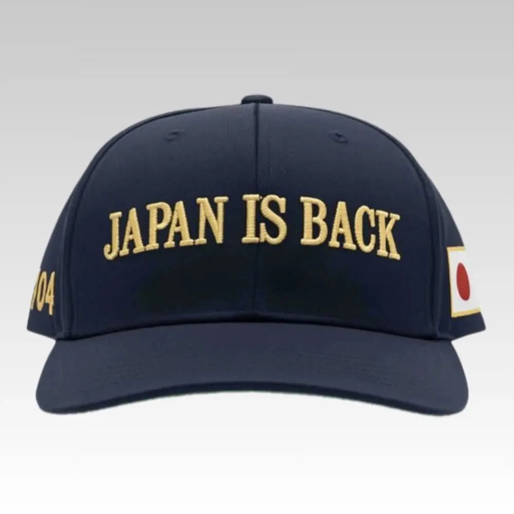 Takaichi Sanae 104 Japan Is Back Cap - Bigfirefashion