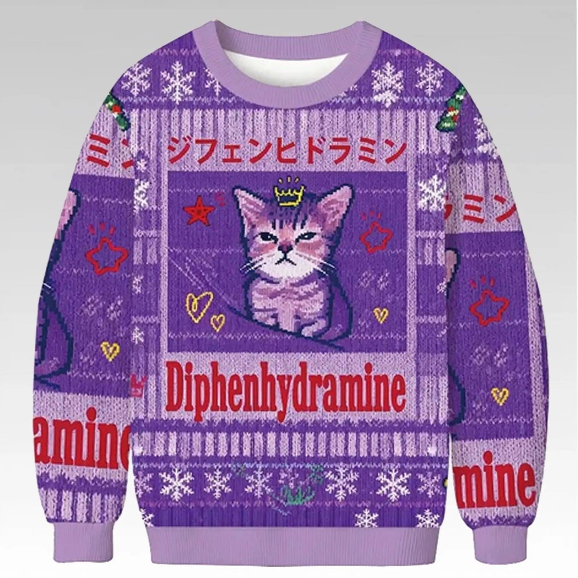 2025 Cat Diphenhydramine Ugly Christmas Sweater - Bigfirefashion