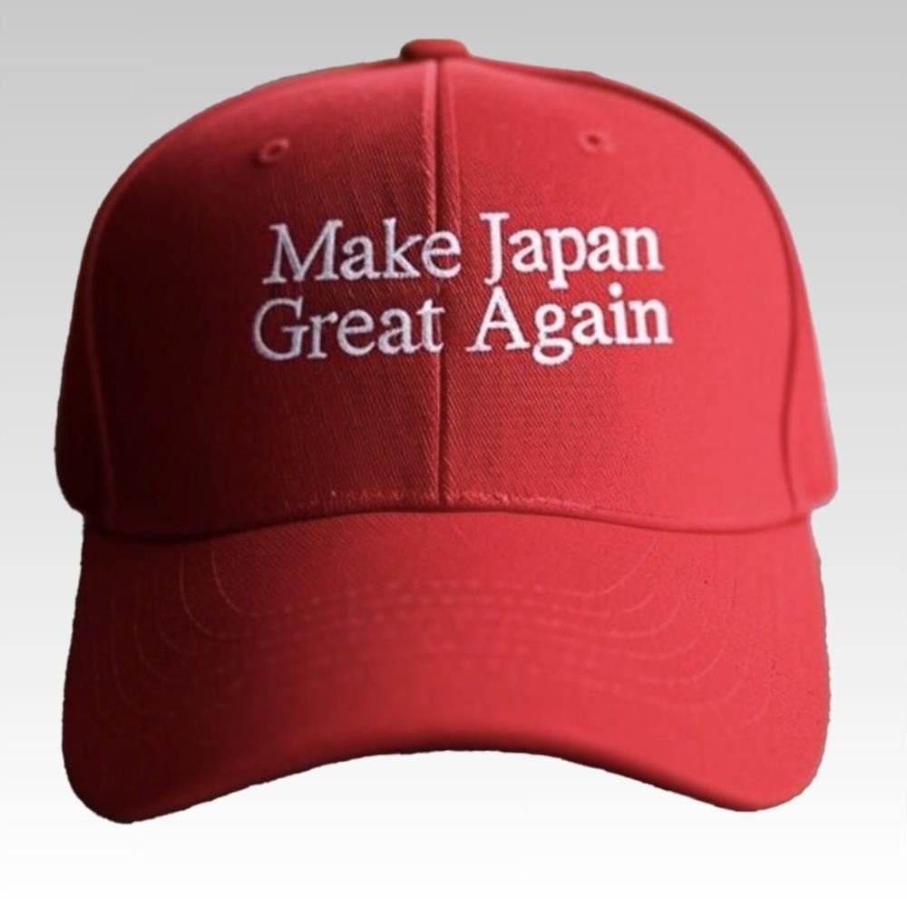 Make Japan Great Again Hat