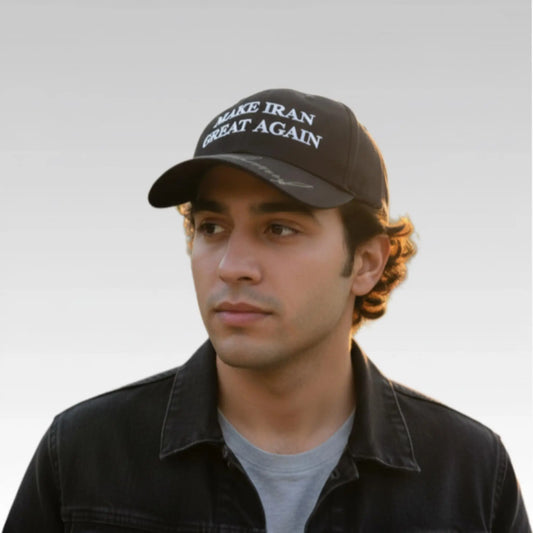 Trump Make Iran Great Again Hat Bigfirefashion