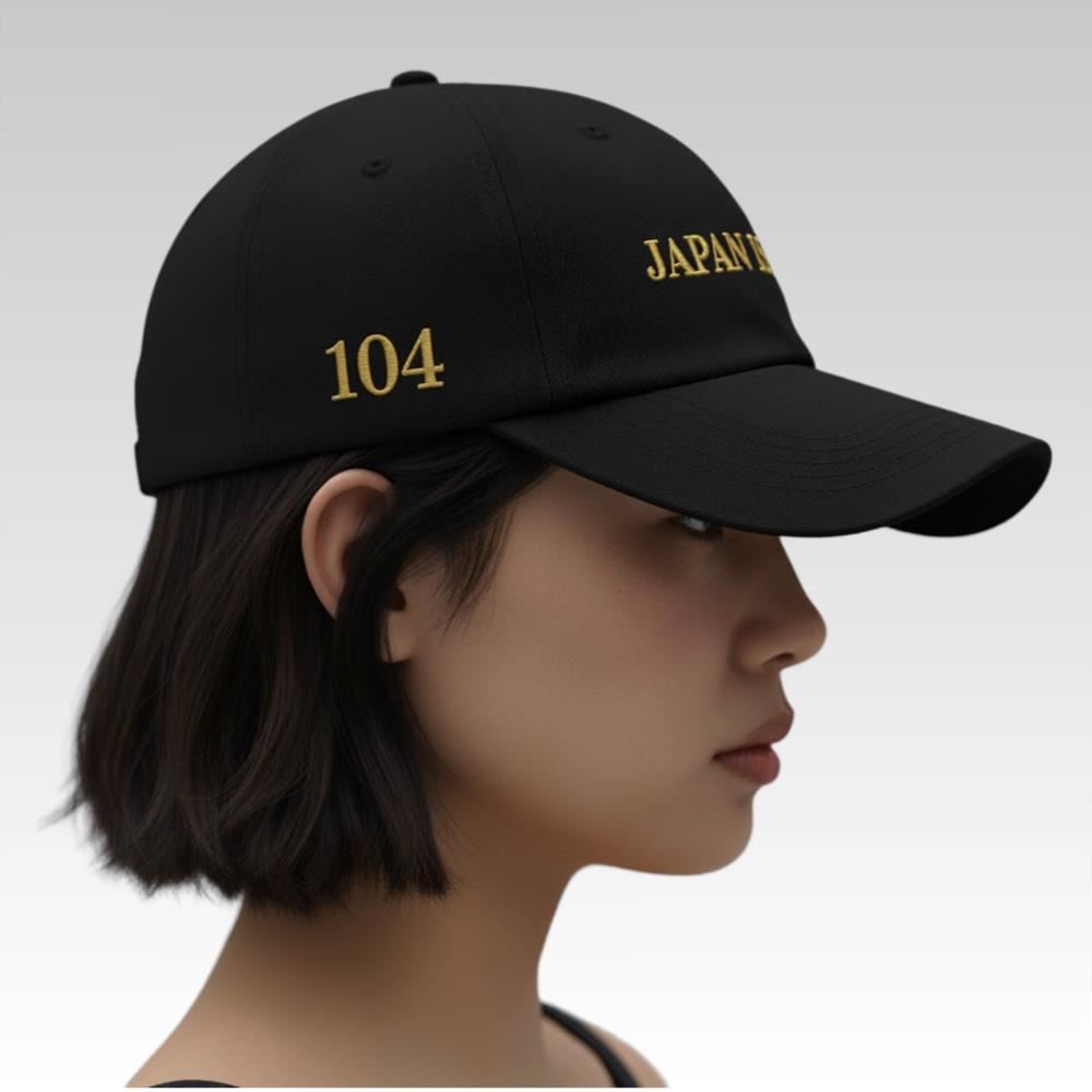 White House Japan Is Back Hat